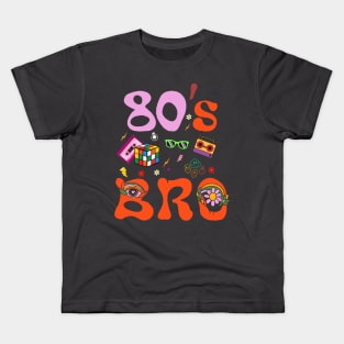 This Is My 80s Bro T-Shirt 80's 90's Party Vintage Kids T-Shirt